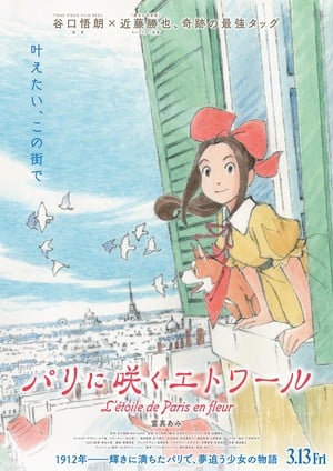 遊俠網4