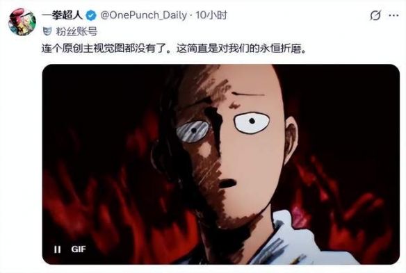 遊俠網9