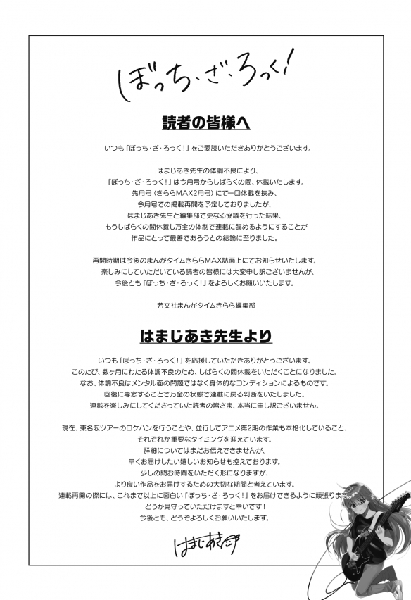 遊俠網1