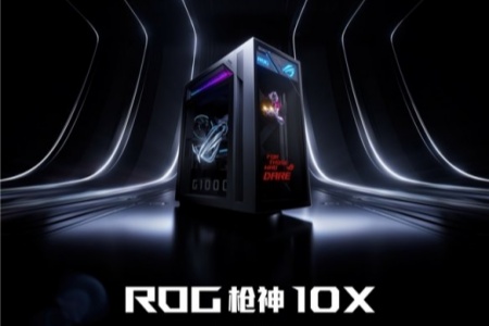 ROG槍神10X：一臺擁有全息光顯風扇的遊戲桌上型電腦