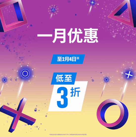 遊俠網1