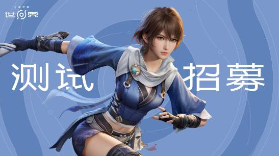 遊俠網2