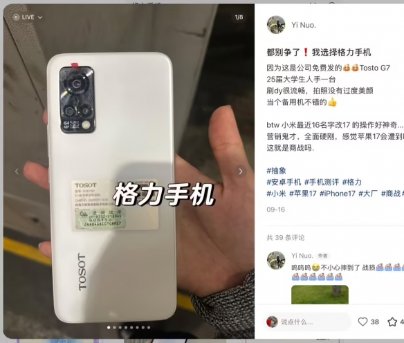 遊俠網3