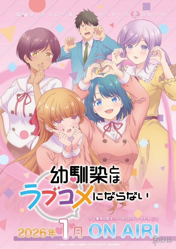 遊俠網1