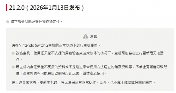 遊俠網1