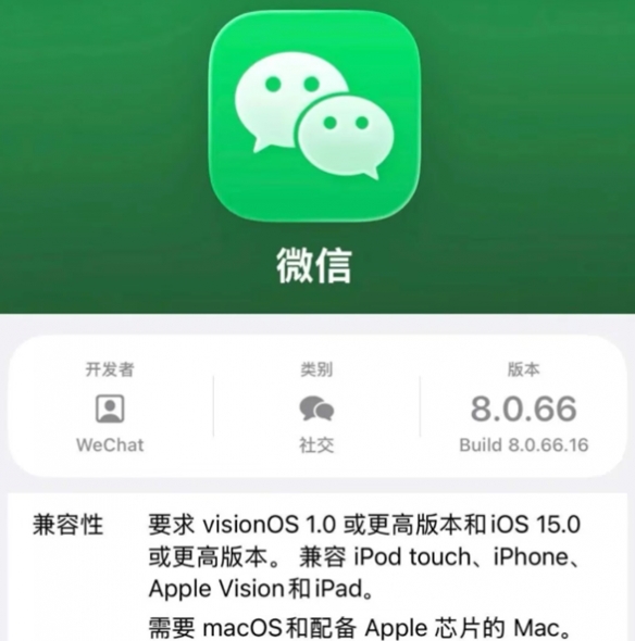 遊俠網2