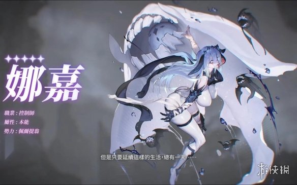 遊俠網1
