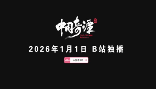 遊俠網2