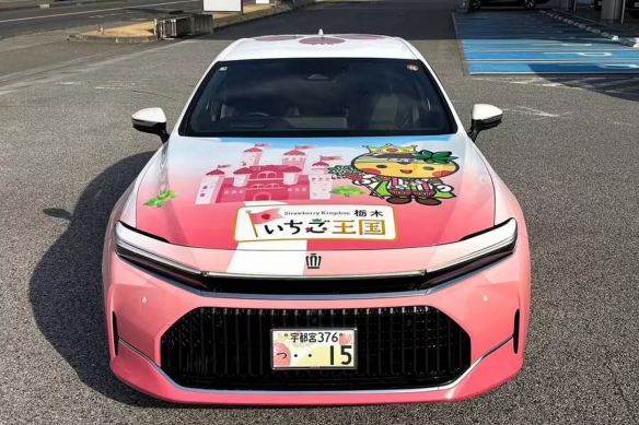 遊俠網4