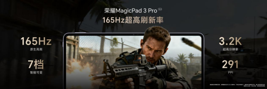 遊俠網8