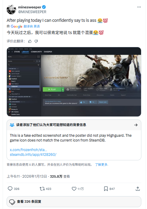 遊俠網1
