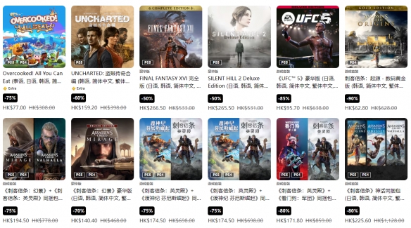 遊俠網5