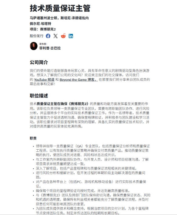 遊俠網1