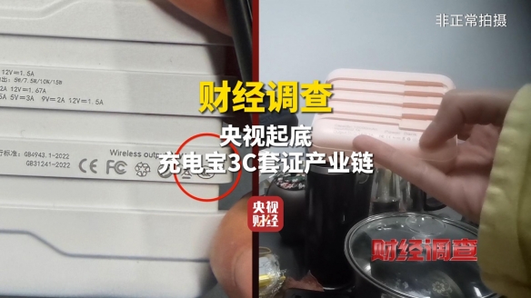 遊俠網1