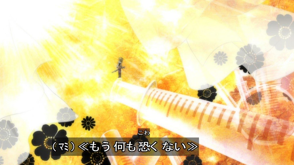 搞笑藝人初見《魔法少女小圓》巴麻美名場面陷入混亂
