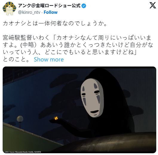 遊俠網3