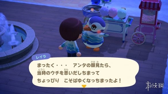 遊俠網4