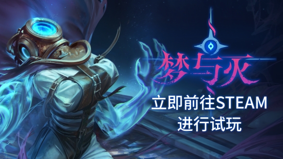 遊俠網3