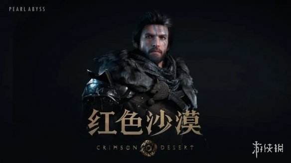 遊俠網1