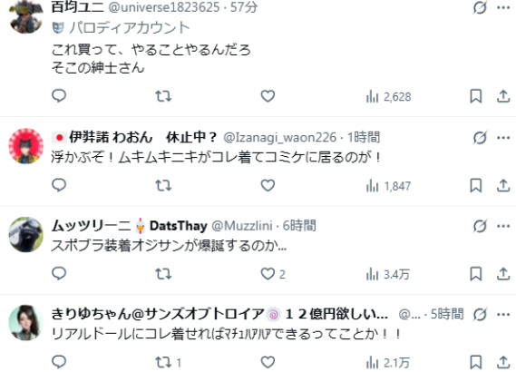 遊俠網4