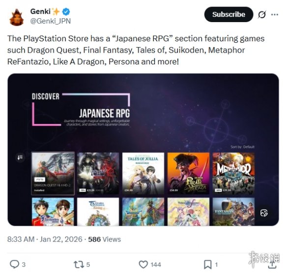 遊俠網1