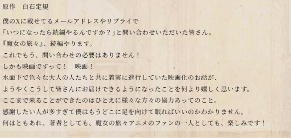 遊俠網4