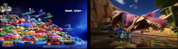 遊俠網3