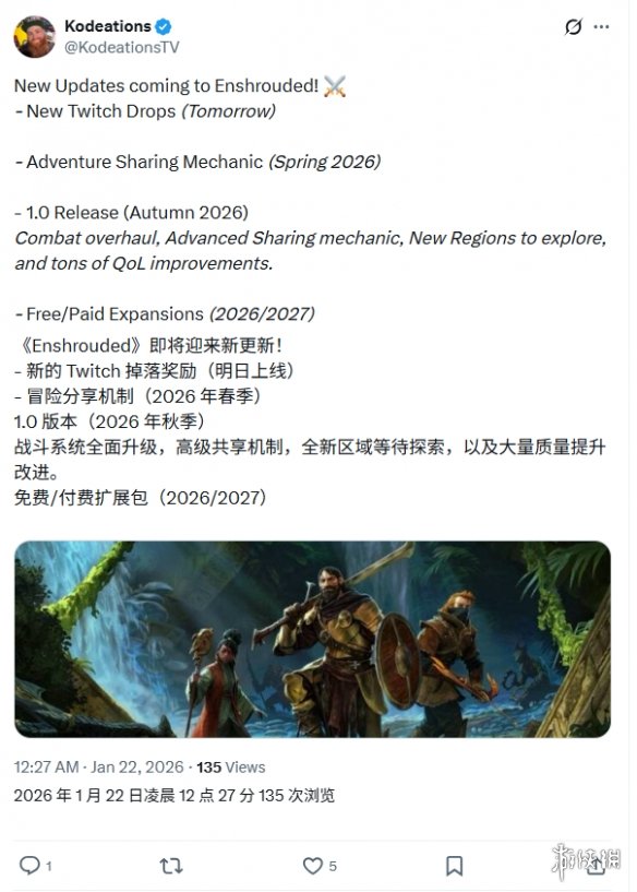 遊俠網1