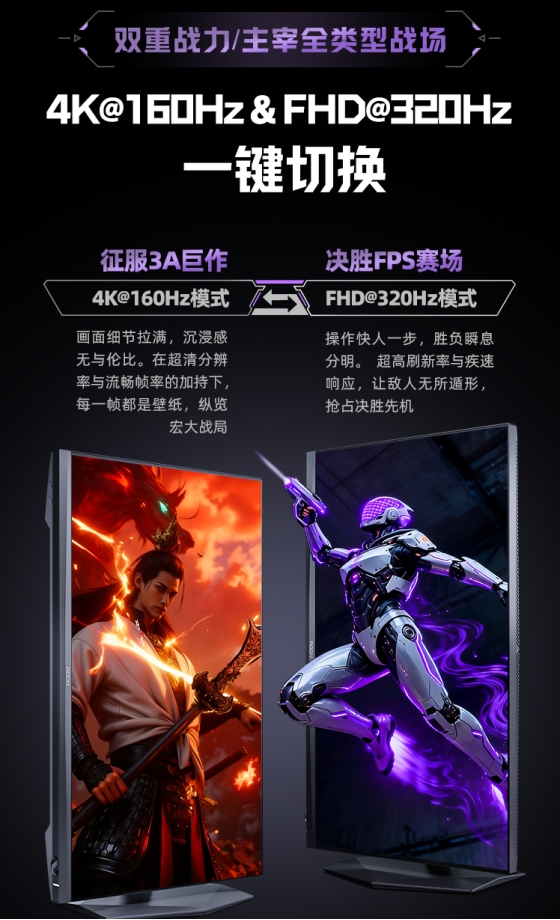 遊俠網4