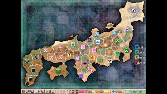 遊俠網2