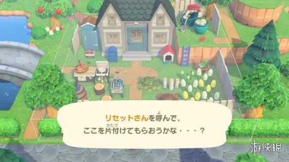 遊俠網3