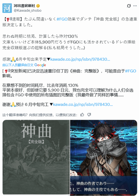 遊俠網2