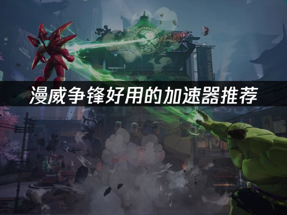 遊俠網1