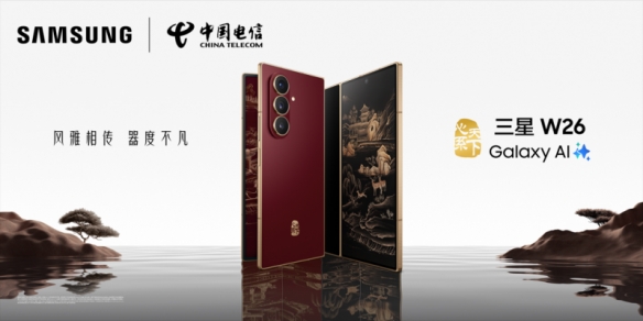 遊俠網3