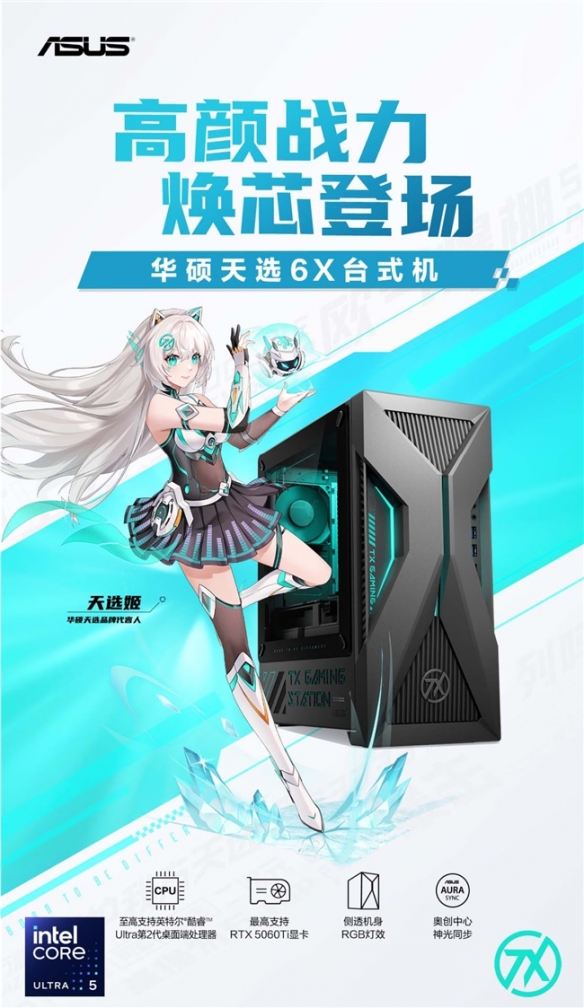 遊俠網1