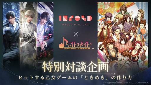 遊俠網2