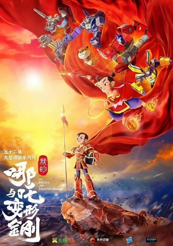 遊俠網1