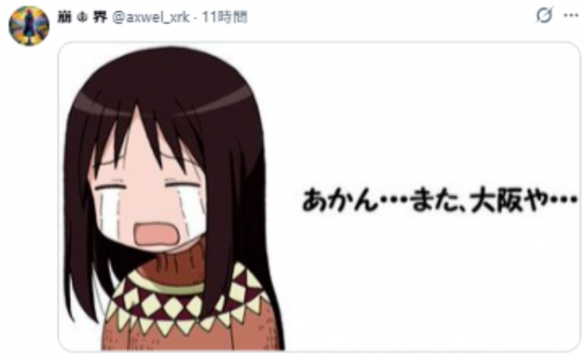 遊俠網3