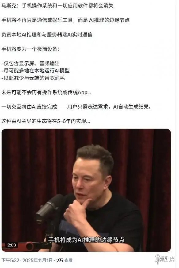 遊俠網3