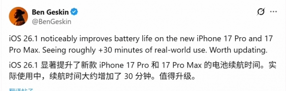 遊俠網3