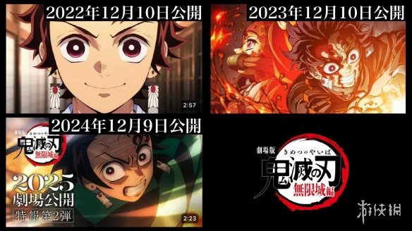 遊俠網3
