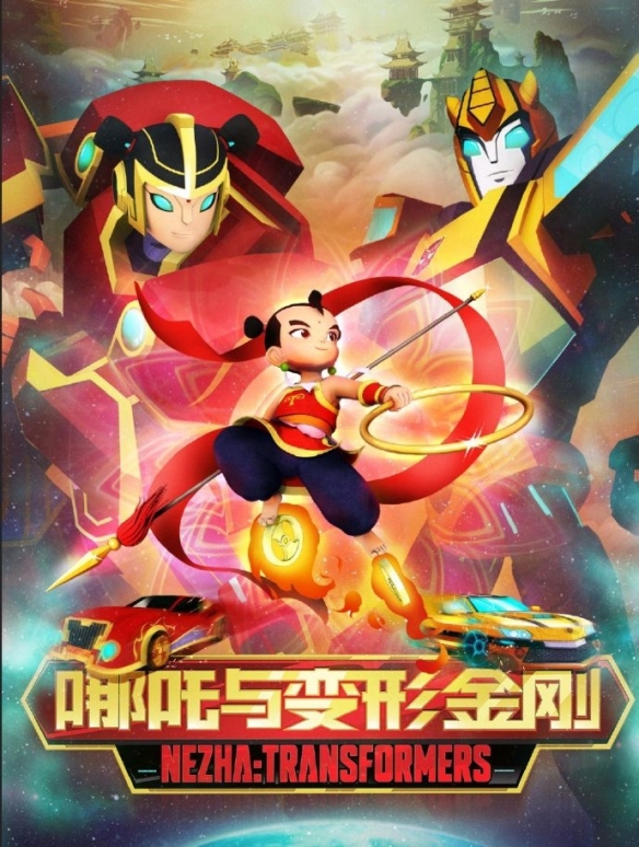 遊俠網2