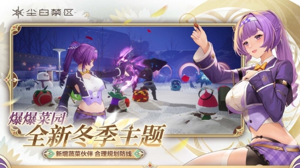 遊俠網3
