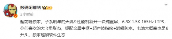 遊俠網1