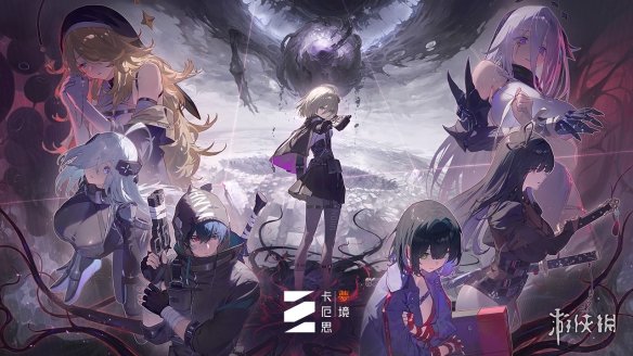 遊俠網3