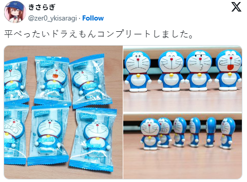 遊俠網1