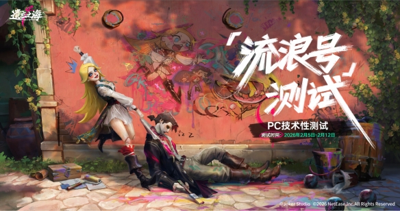遊俠網1