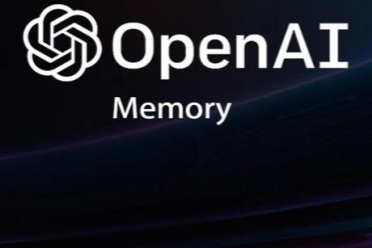 OpenAI為ChatGPT推出“記憶管家” 自動清理冗餘資訊