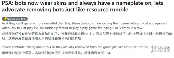 遊俠網3