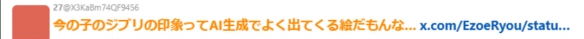 遊俠網7